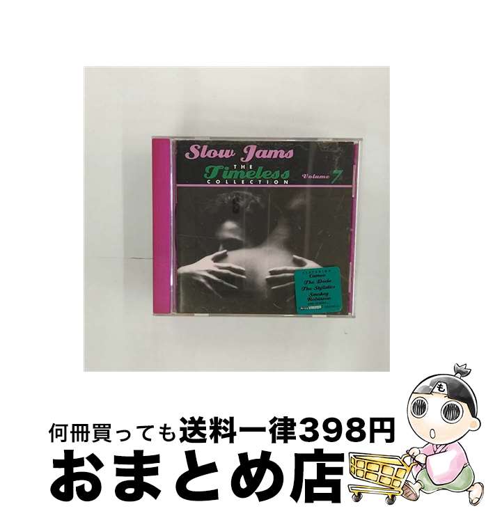 【中古】 Slow Jams： Timeless Collection 7 / Various Artists / Capitol [CD]【宅配便出荷】｜もったいない本舗　おまとめ店