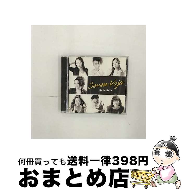 【中古】 Hello Hello Seven Voja / Seven Voja / インディーズ・メーカー [CD]【宅配便出荷】