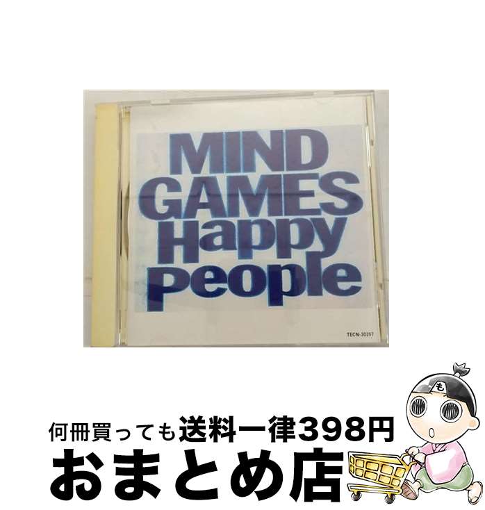 【中古】 マインドゲームス/ ハッピー・ピープル / MIND GAMES / テイチクエンタテインメント [CD]【宅配便出荷】