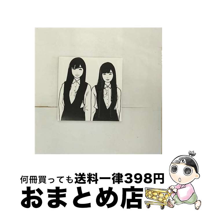 【中古】 ろすとぷらねっと 963 / 963 / Laughface Inc. [CD]【宅配便出荷】