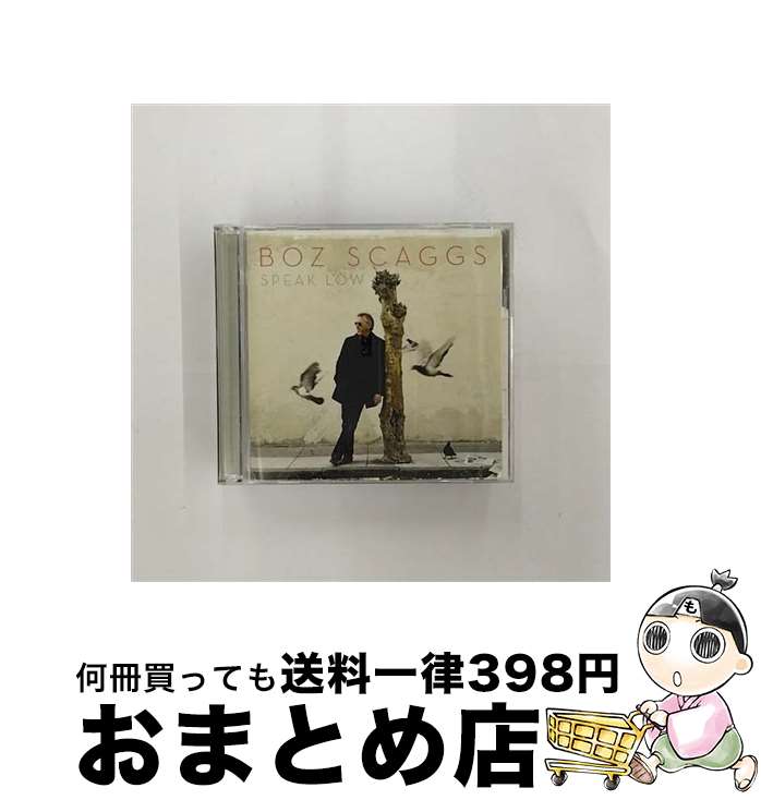 【中古】 ユニバーサルミュージック ボズ・スキャッグス スピーク・ロウ 初回限定盤 / ボズ・スキャッグス / ユニバーサル ミュージック クラシック [CD]【宅配便出荷】