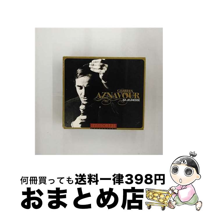 【中古】 Charles Aznavour シャルルアズナブール / Sa Jeunesse 輸入盤 中古】 Charles Aznavour シャルルアズナブール / Sa Jeunesse 輸入盤