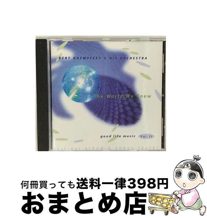 【中古】 The World We Knew ベルト・ケンプフェルト / Bert Kaempfert / Polygram Int’l [CD]【宅配便出荷】