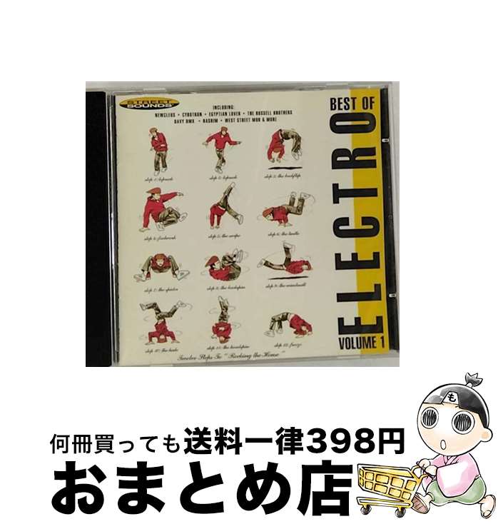 【中古】 Street Sounds Electro．．． / Various / Streetsounds [CD]【宅配便出荷】｜もったいない本舗　おまとめ店