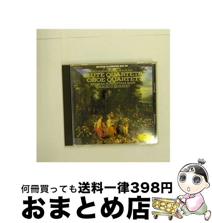 【中古】 ドイツ伝統の響き　シリーズ19　カール・ズスケの芸術　モーツァルト：弦楽四重奏曲第11番、12番、13番/ハイブリッドＣＤ/AVCL-25299 Amazon.co.jp: ドイツ伝統の響き シリーズ19 カール・ズスケの