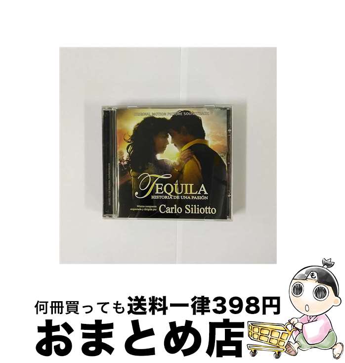 【中古】 Tequila Historia De Una Pasion / Carlo Siliotto / Saimel [CD]【宅配便出荷】