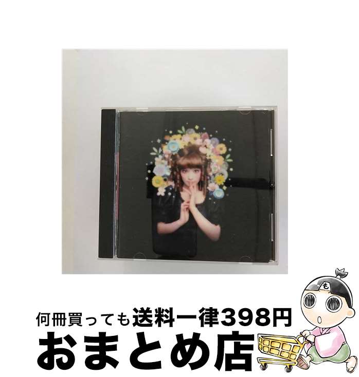 パーティを彩るご馳走や 楽天市場】【中古】 NEO VENUS/CDシングル（12cm）/CTCR その他