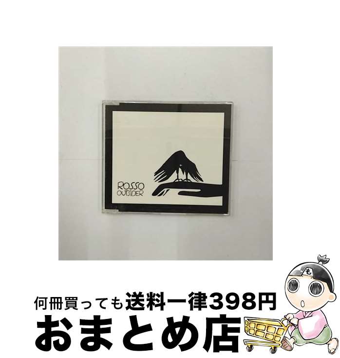 【中古】 アウトサイダー ROSSO / ROSSO / ユニバーサル シグマ [CD]【宅配便出荷】