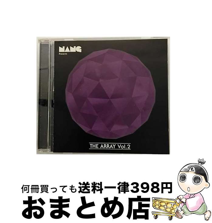 【中古】 Nang Presents The Array Volume 2 輸入盤 / Various Artists / Nang [CD]【宅配便出荷】｜もったいない本舗　おまとめ店