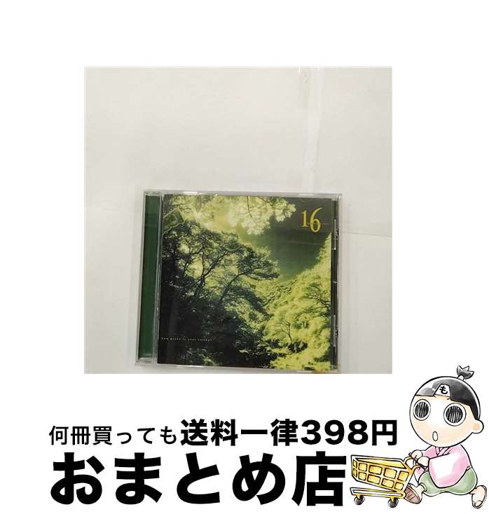 【中古】 ハウ・グリーン・イズ・ユア・ヴァレー？ 16タンバリンズ,16タンバリンズ / 16タンバリンズ / BMGインターナショナル [CD]【宅配便出荷】