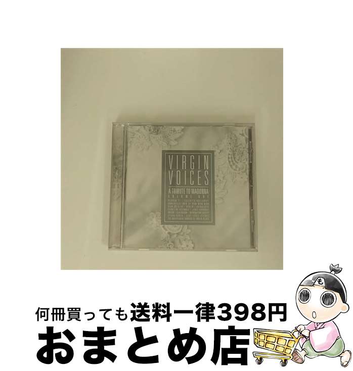 【中古】 ヴァージン・ヴォイセズ～トリビュート・トゥ・マドンナ CD オムニバス? シルバービーム? インフォメイション・ソサエティ? スパーン・ランチ? ジーン・ラ / / [CD]【宅配便出荷】｜もったいない本舗　おまとめ店