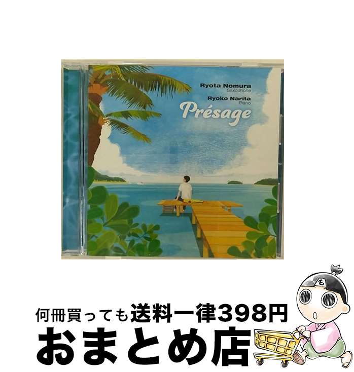 【中古】 野村亮太: Presage / Saxophone Classical / Florestan [CD]【宅配便出荷】