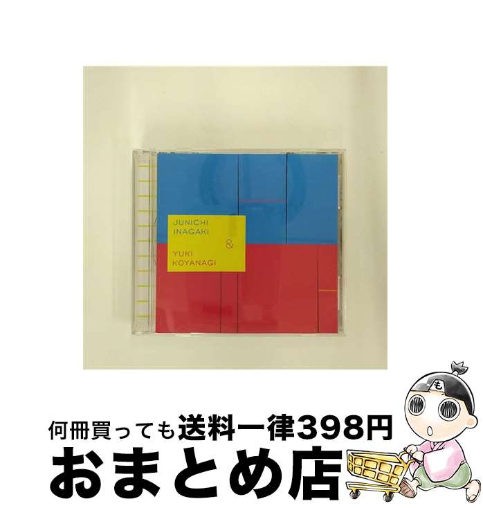 【中古】 ユニバーサルミュージック 稲垣潤一＆小柳ゆき 悲しみがとまらない / 稲垣潤一&小柳ゆき, 稲垣潤一 with 島健 / USMジャパン [CD]【宅配便出荷】