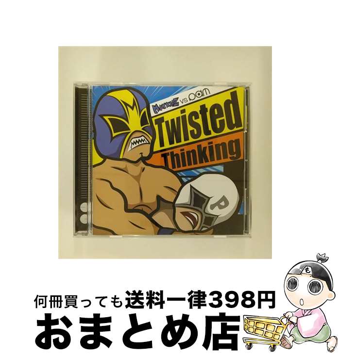 【中古】 MAYKIDZ PAM / Twisted Thinking CD / MAYKIDZ/PAM / NAKED SONGS [CD]【宅配便出荷】