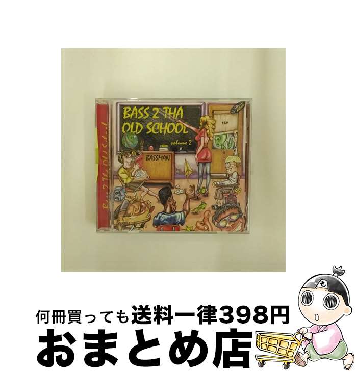 【中古】 Bass2 Tha Old School Bass2ThaOldSchool / Various Artists / Intersound Records [CD]【宅配便出荷】