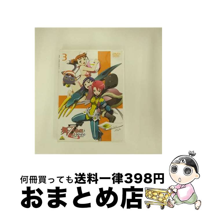【中古】 舞ー乙HiME　Zwei　スペシャルパッケージ　3/DVD/BCBAー2772 / バンダイビジュアル [DVD]【宅配便出荷】画像
