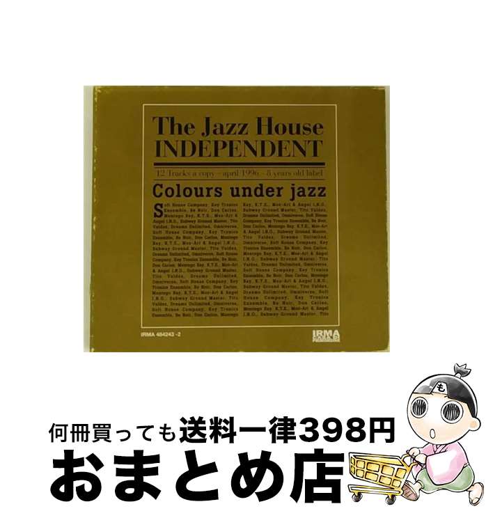 【中古】 Jazz House Independents / Various / Irma [CD]【宅配便出荷】｜もったいない本舗　おまとめ店