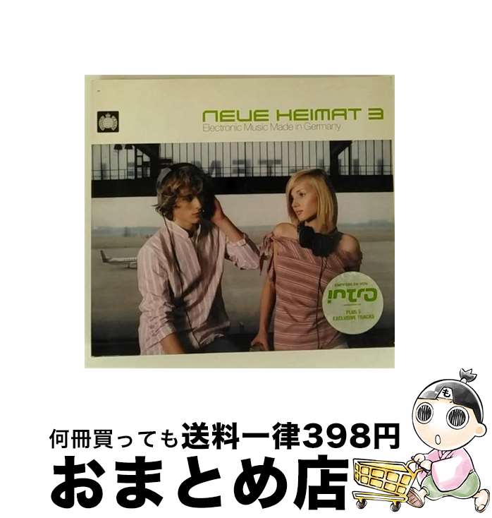 【中古】 Neue Heimat 3 / Various Artists / Ministry of Sound De [CD]【宅配便出荷】｜もったいない本舗　おまとめ店