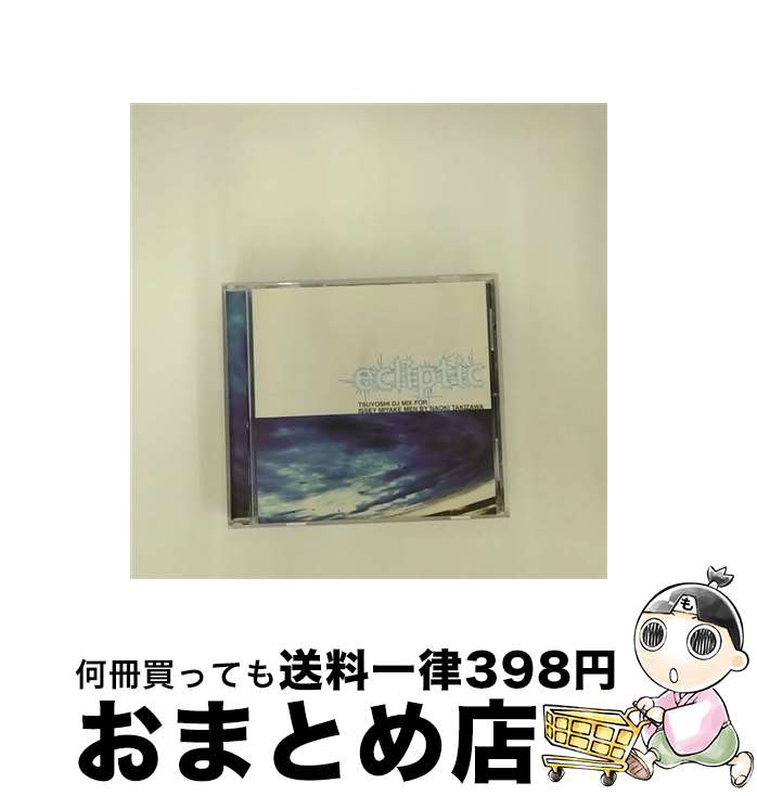 【中古】 Ecliptic / Various Artists / Various Artists, conrad schnitzler, system 7 / Matsuri [CD]【宅配便出荷】