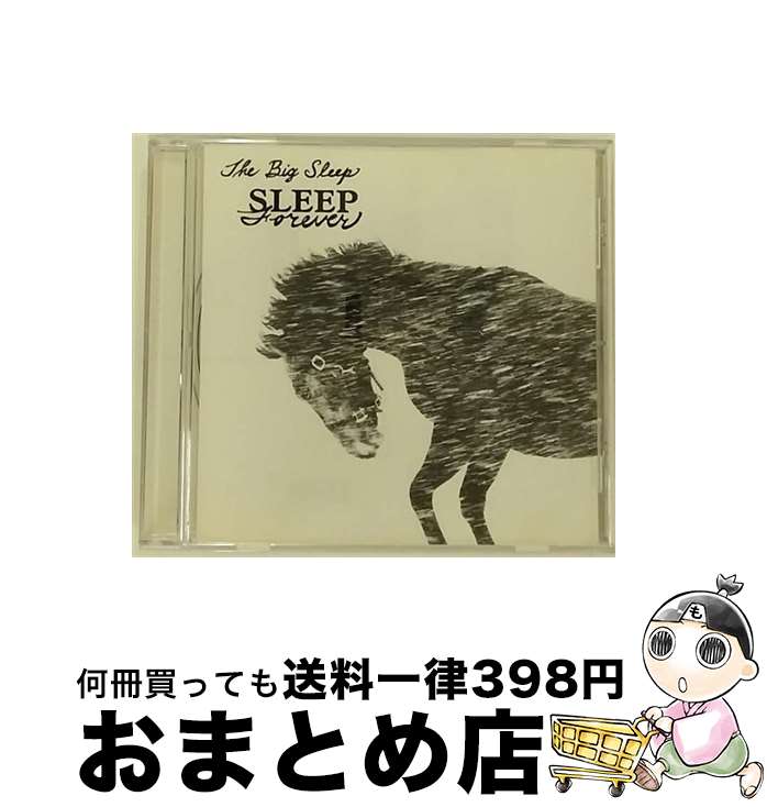 【中古】 Big Sleep Rock / Sleep Forever / Big Sleep / French Kiss [CD]【宅配便出荷】