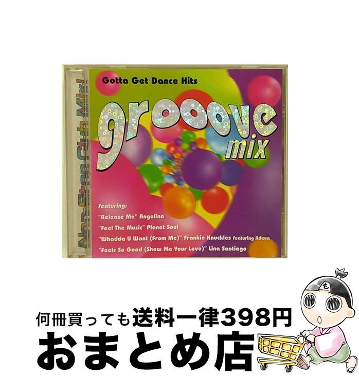 【中古】 Groove Mix / Various Artists / Intersound Records [CD]【宅配便出荷】｜もったいない本舗　おまとめ店