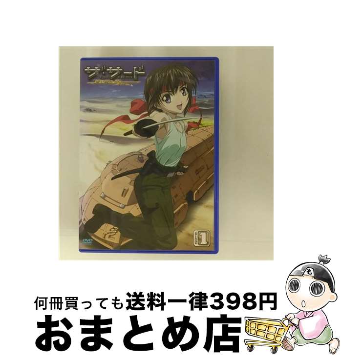 【中古】 ザ・サード～蒼い瞳の少女～エンポリウム エピソード1 星野亮 原作 ,後藤なお 原作イラスト ,豊口めぐみ 火乃香 ,浪川大輔 イクス / 角川書店 [DVD]【宅配便出荷】画像