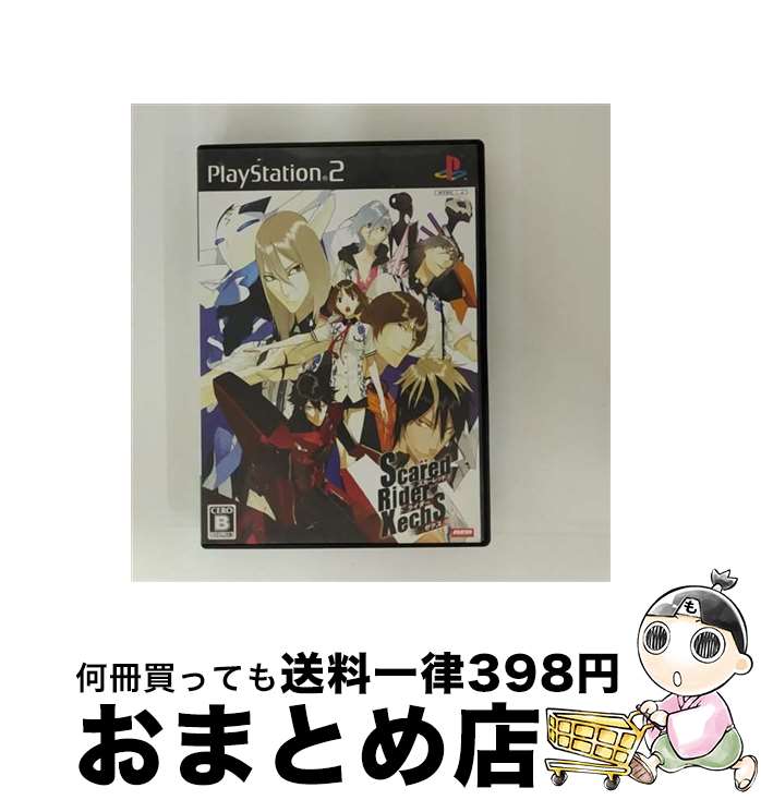 【中古】 スカーレッドライダーゼクス/PS2/SLPM-55266/B 12才以上対象 / レッド・エンタテインメント【宅配便出荷】画像