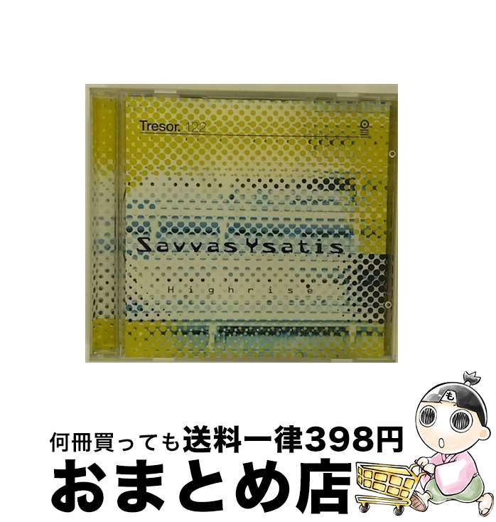 【中古】 Highrise SavvasYsatis / Savvas Ysatis / Efa Imports [CD]【宅配便出荷】