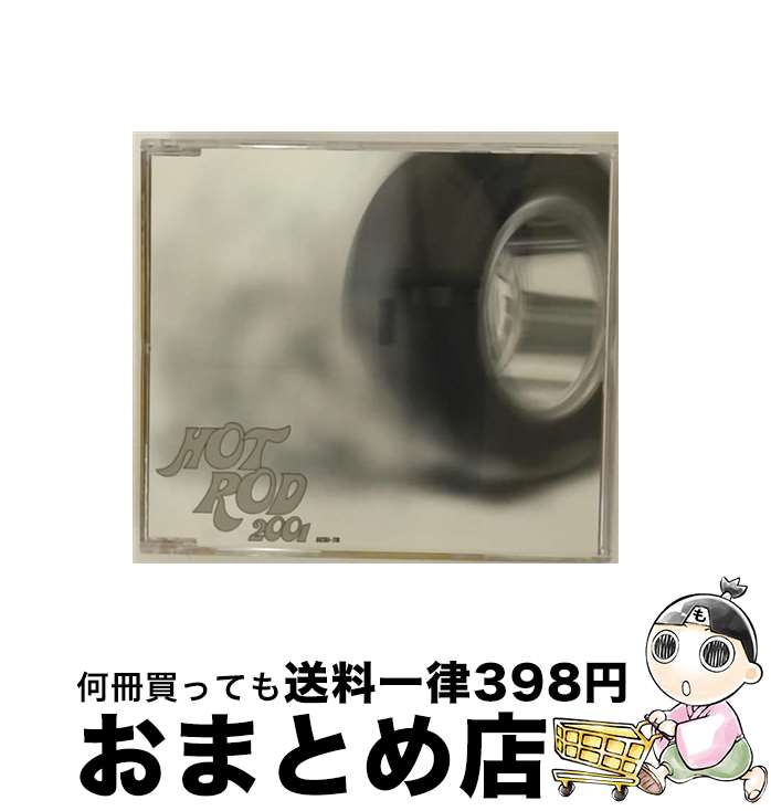 【中古】 ホット・ロッド2001 SCSI&minus;TR スカジーティーアール / SCSI-TR / バンダイ・ミュージックエンタテインメント [CD]【宅配便出荷】｜もったいない本舗　おまとめ店