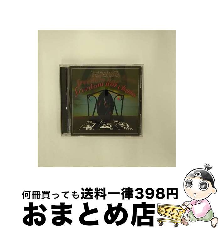 【中古】 freedom not chaos / SEETHELIGHTS / SEETHELIGHTS / インディーズ・メーカー [CD]【宅配便出荷】