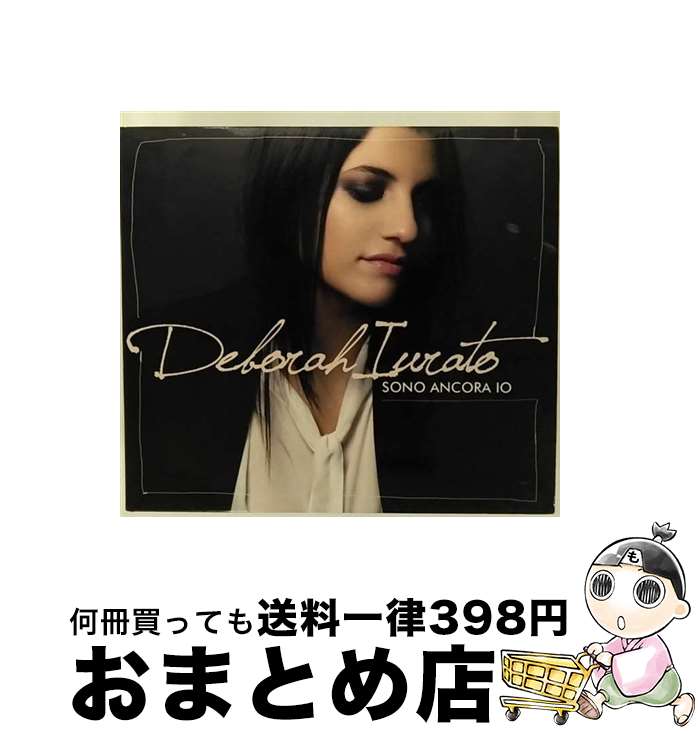 【中古】 Deborah Iurato / Sono Ancora Io / Deborah Iurato / SONY [CD]【宅配便出荷】