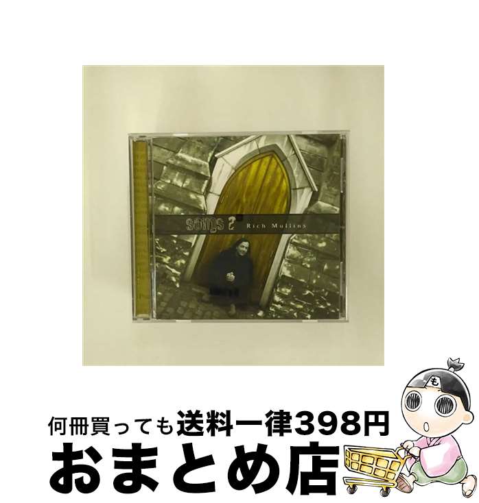 【中古】 Songs 2 リッチ・マリンズ / Rich Mullins / Reunion [CD]【宅配便出荷】｜もったいない本舗　おまとめ店