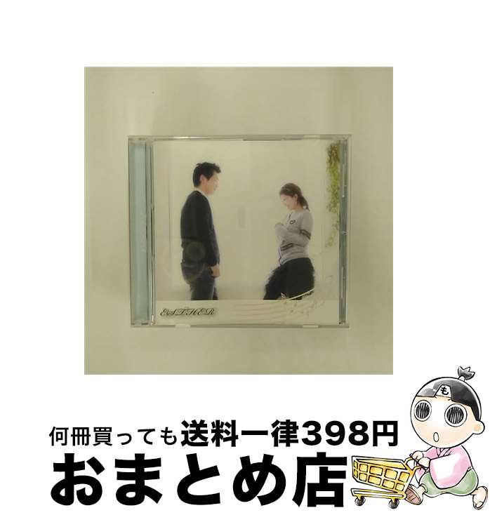 【中古】 ESTHER ESTHER / エステル / OpenMind Music [CD]【宅配便出荷】