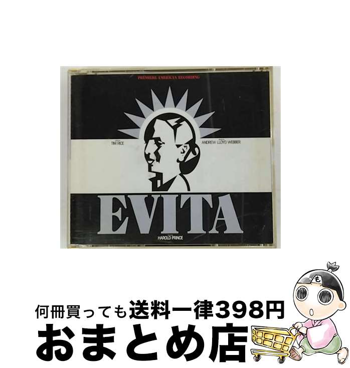 【中古】 エビータ オリジナル・ブロードウェイ・キャスト盤 / アンドリュー・ロイド・ウェッバー / MCAビクター [CD]【宅配便出荷】｜もったいない本舗　おまとめ店