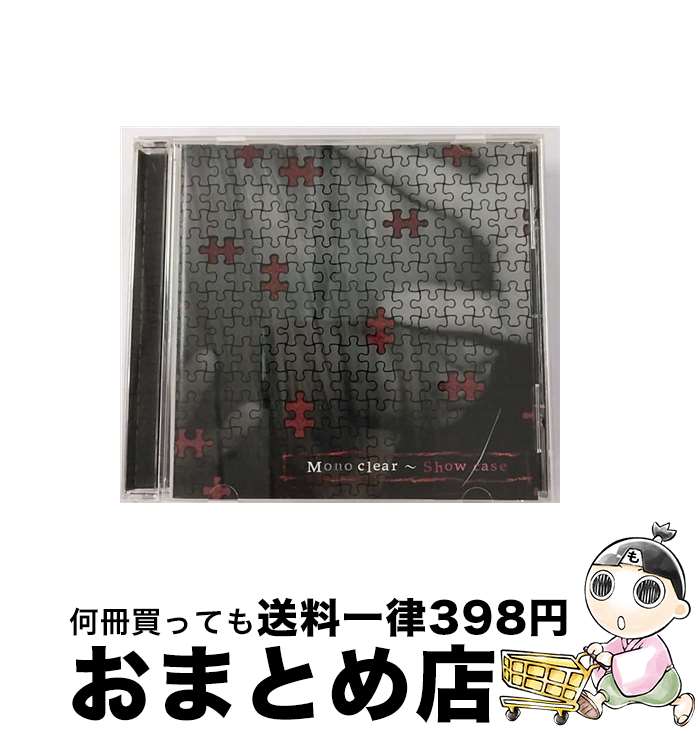 【中古】 Mono clear～Show case KaloZoic / KaloZoic / インディーズ・メーカー [CD]【宅配便出荷】