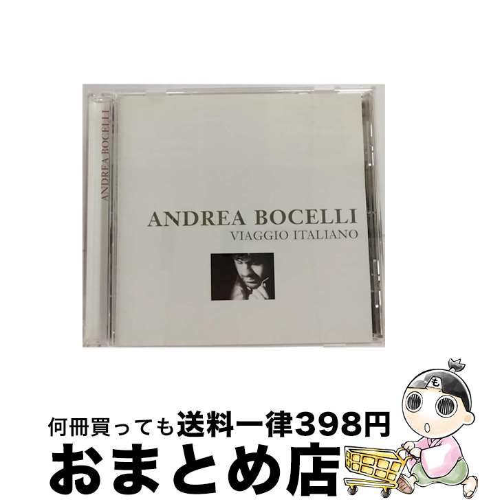 【中古】 ヴィアッジョ・イタリアーノ＋2 / アンドレア・ボチェッリ / ボチェッリ(アンドレア), ロシア芸術アカデミー合唱団, ターフェル(ブリン) / ユニバーサル ミュー [CD]【宅配便出荷】