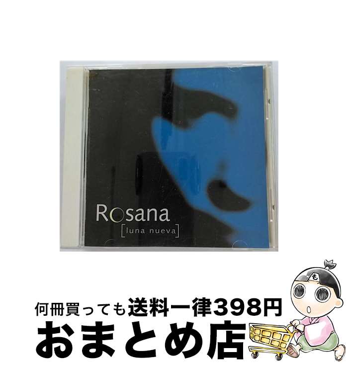 【中古】 ルナ・ヌエヴァ / ロサーナ / ロサーナ / MCAビクター [CD]【宅配便出荷】