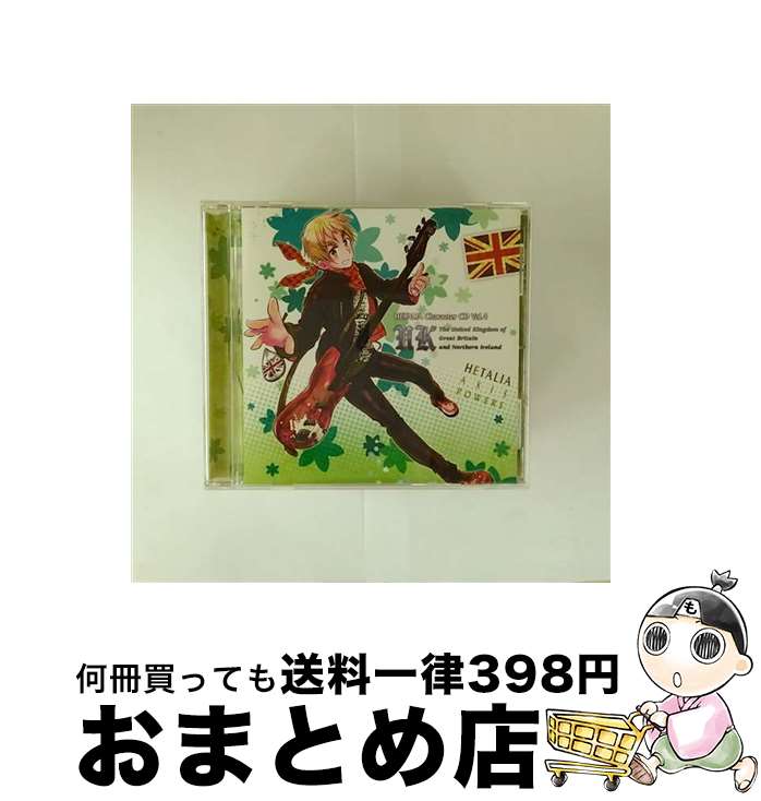 日本全国送料無料商品人気ランキング 楽天市場】【中古】 高橋広樹のモモっとトーークCD 野島健児盤 アニメ