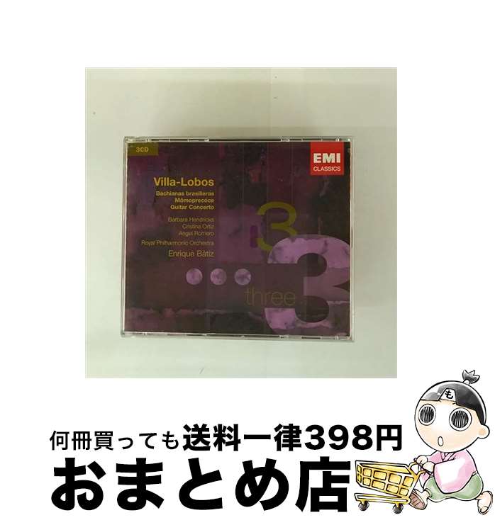 【中古】 Villa－Lobos： Bachianas Brasile EnriqueBatiz / H. Villa-Lobos / EMI Classics [CD]【宅配便出荷】
