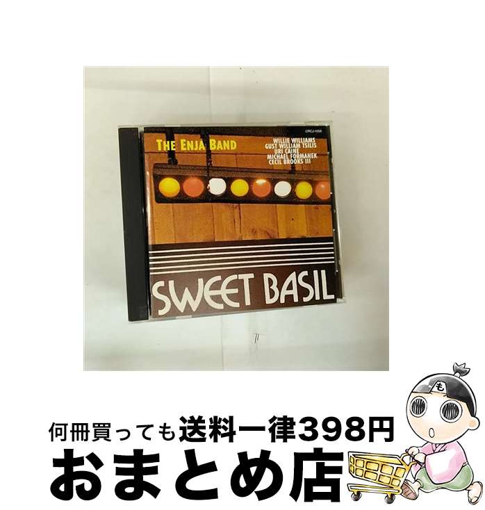 【中古】 ライヴ・アット・スイート・ベイジル ジ・エンヤ・バンド / エンヤ・バンド / 日本クラウン [CD]【宅配便出荷】