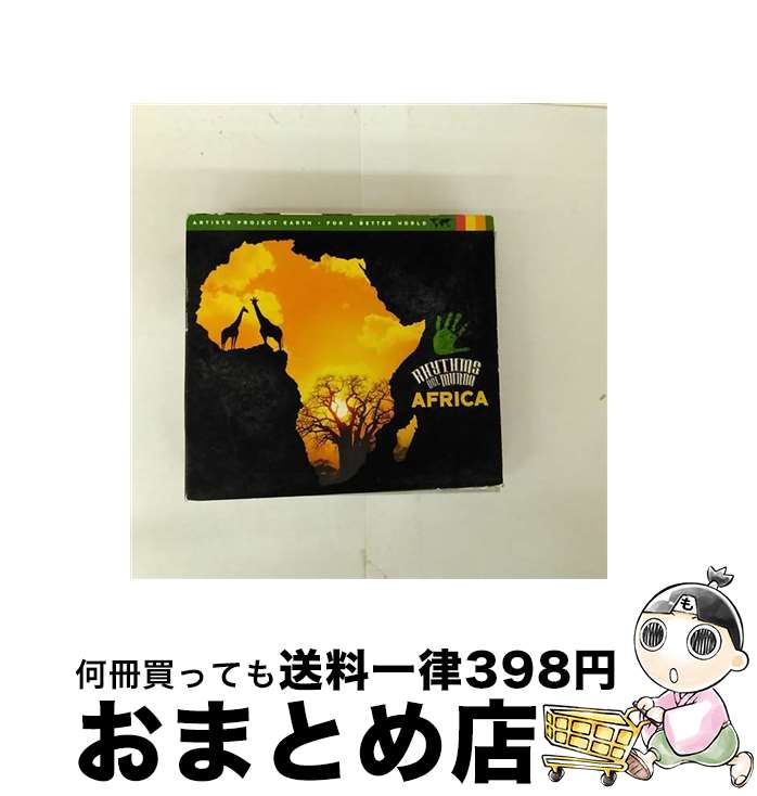 【中古】 Africa-rhythms Del Mundo 輸入盤 / Africa-Rhythms Del Mundo / Music Brok [CD]【宅配便出荷】