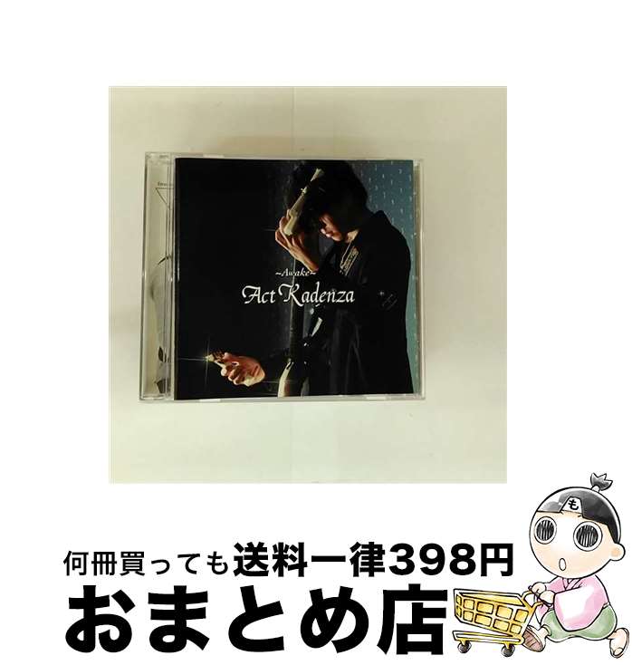 【中古】 AWAKE CD / アクト カデンツァ 中古】 AWAKE CD / アクト カデンツァ / アクト カデンツァ / ジャパン