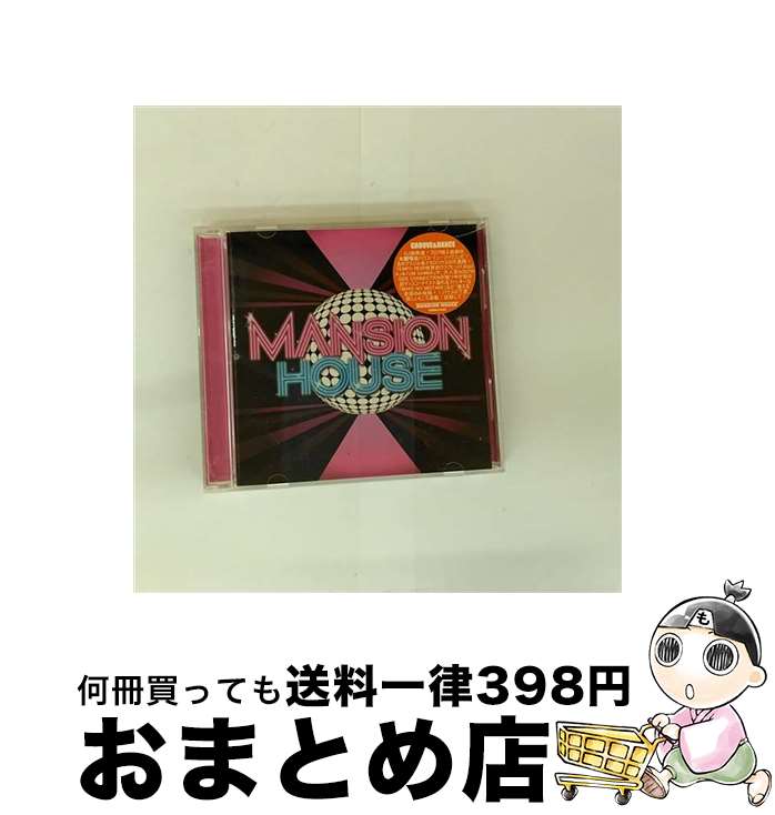 【中古】 MANSHON HOUSE / オムニバス / エス・トゥ・エス [CD]【宅配便出荷】