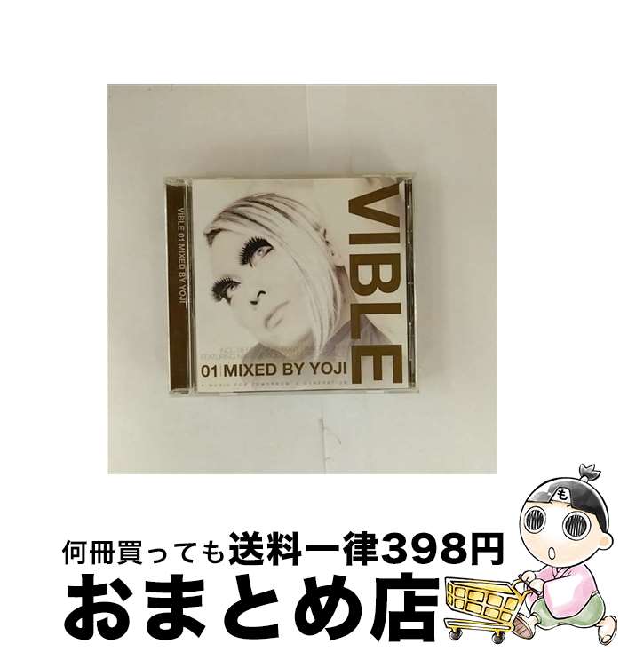【中古】 VIBLE 01 MIXED BY YOJI / Yoji / HELLHOUSE RECORDINGS [CD]【宅配便出荷】