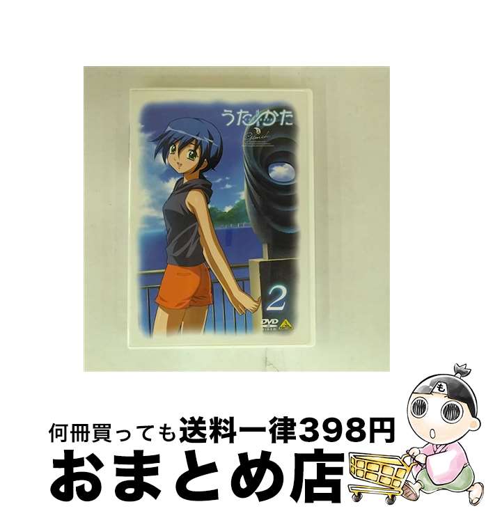 【中古】 うた∽かた　2/DVD/BCBAー2084 / バンダイビジュアル [DVD]【宅配便出荷】画像