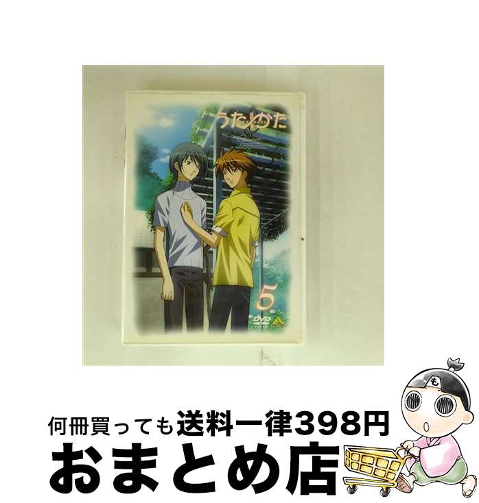 【中古】 うた∽かた　5/DVD/BCBAー2087 / バンダイビジュアル [DVD]【宅配便出荷】画像
