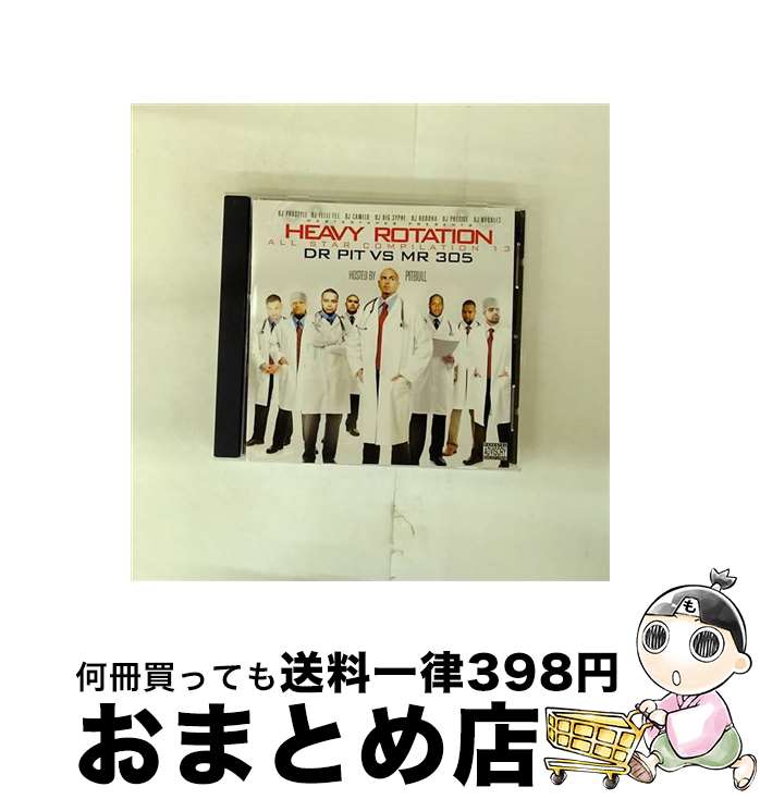 【中古】 Heavy Rotation Allstars Vol.13 / PITBULL PRESENTS (DJ MIX) / HEAVYROTATION [CD]【宅配便出荷】