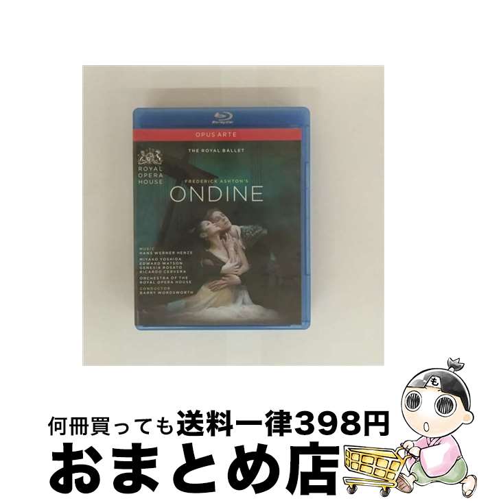 【中古】 Ondine / Opus Arte / BBC / Opus Arte [Blu-ray]【宅配便出荷】