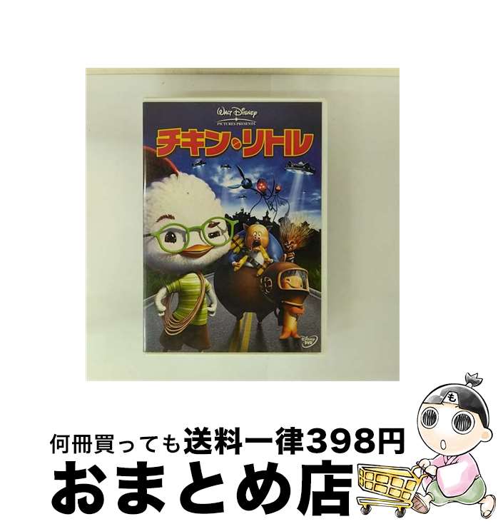 【中古】 チキン・リトル/DVD/VWDS-5128 / ブエナ・ビスタ・ホーム・エンターテイメント [DVD]【宅配便出荷】画像