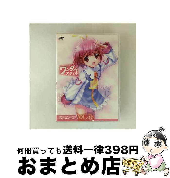 【中古】 妄想科学シリーズ ワンダバスタイル Vol.6 / KADOKAWA メディアファクトリー [DVD]【宅配便出荷】画像